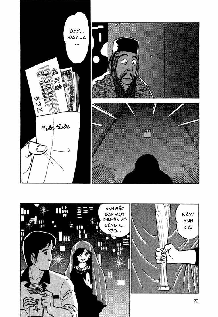 trick ster chapter 4 18