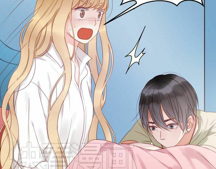 lượm được 1 tiểu hồ ly chapter 29 26