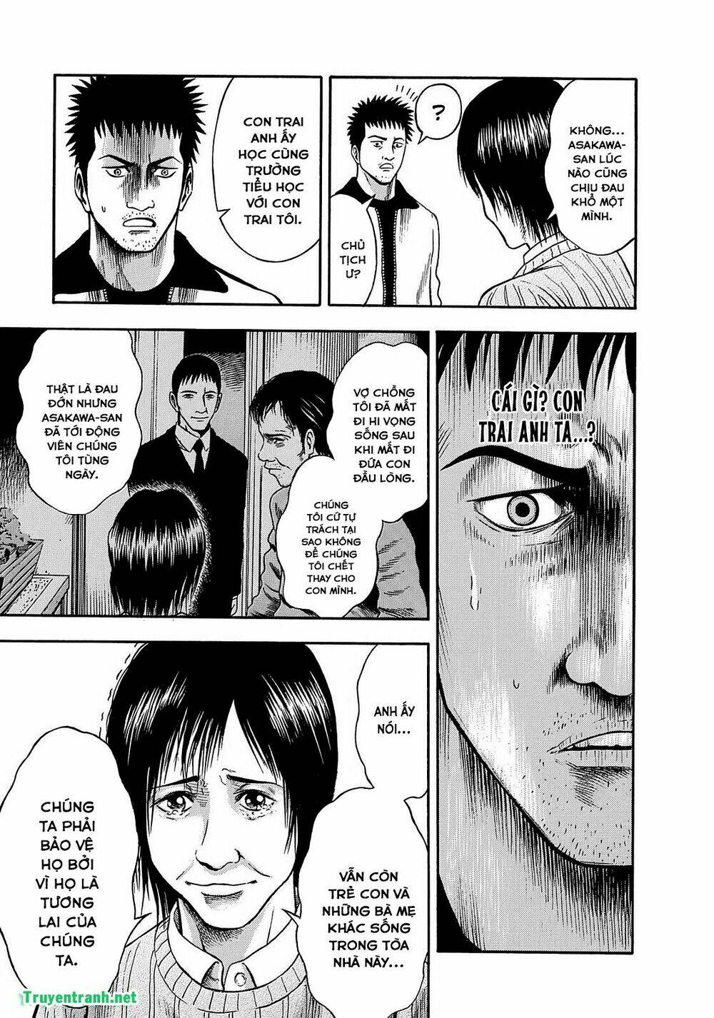 tokyo undead chapter 7 10