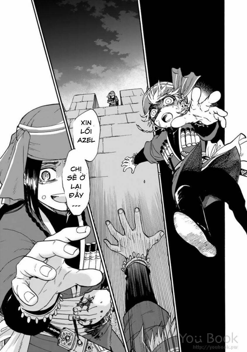 kagitsuki no alter chapter 1 53