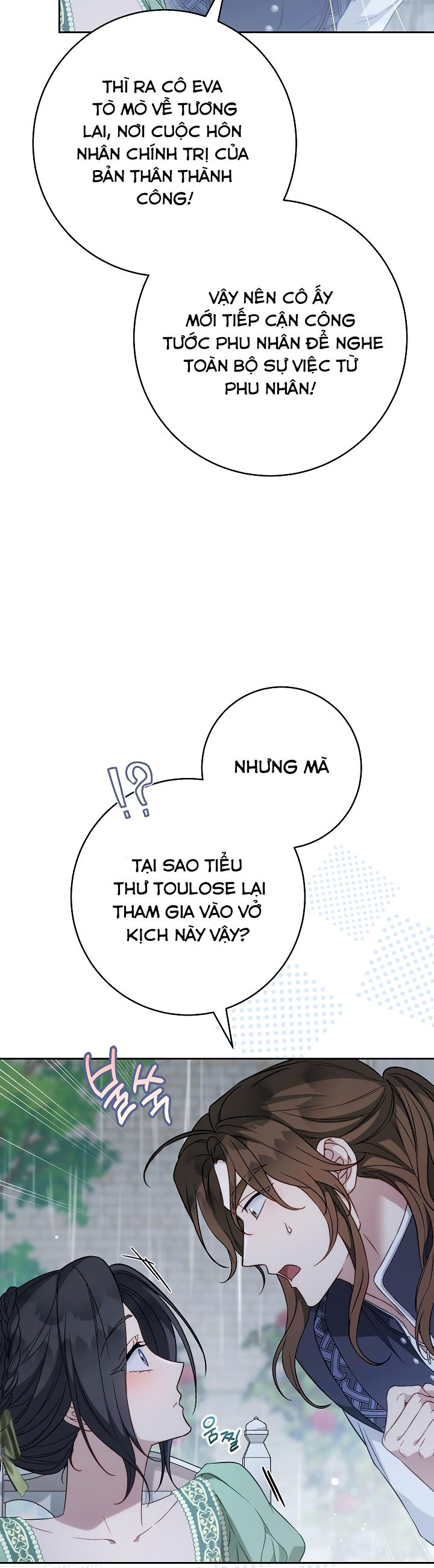 phía sau em, luôn có ta bên cạnh chapter 135 10