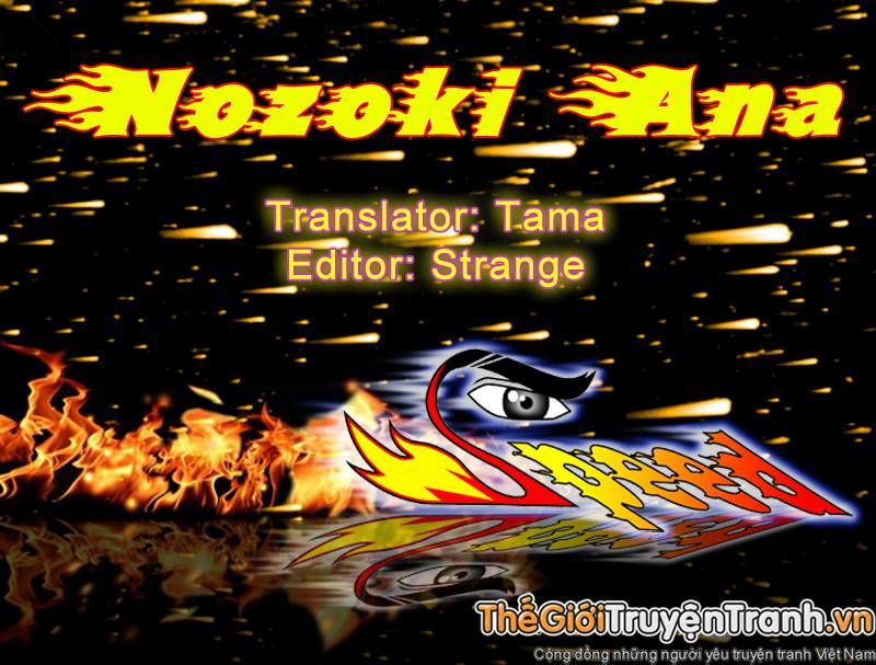 nozoki ana chapter 59 1