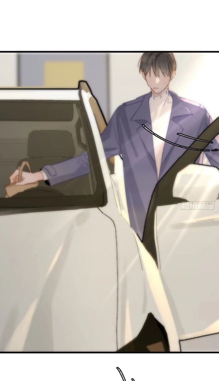 đêm đầy sao nói với em chapter 20 47