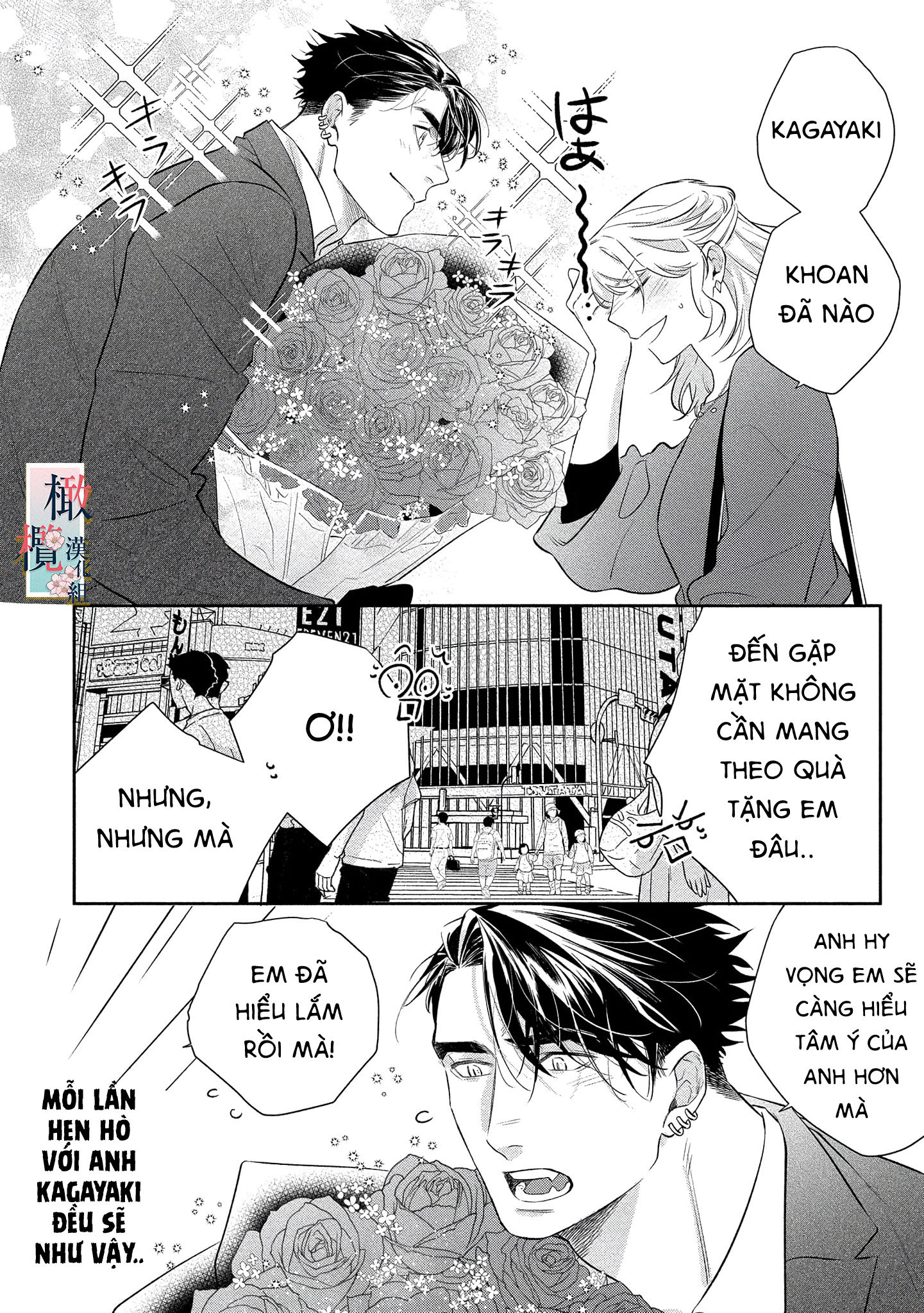 nhật ký tìm hoa của quỷ chapter 5 9