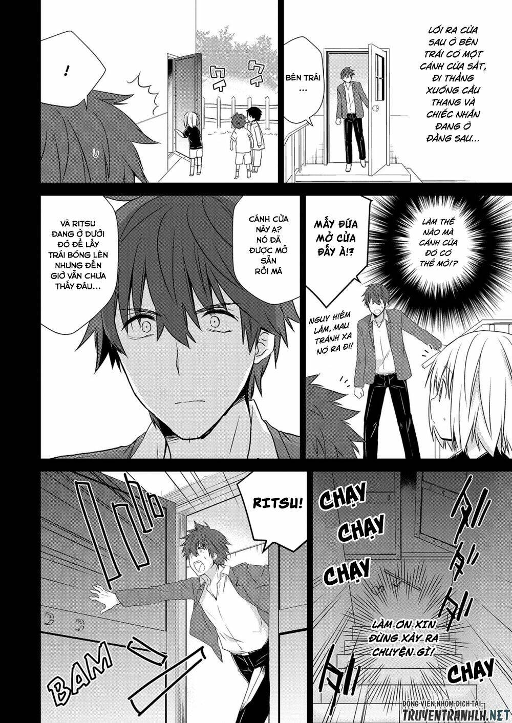 asmodeus wa akiramenai chapter 41 5