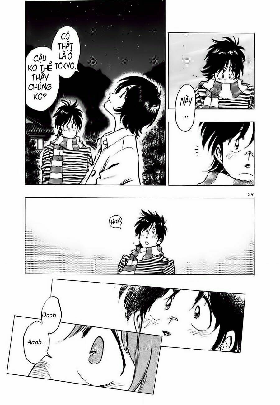 hoshi no furu machi chapter 1 32