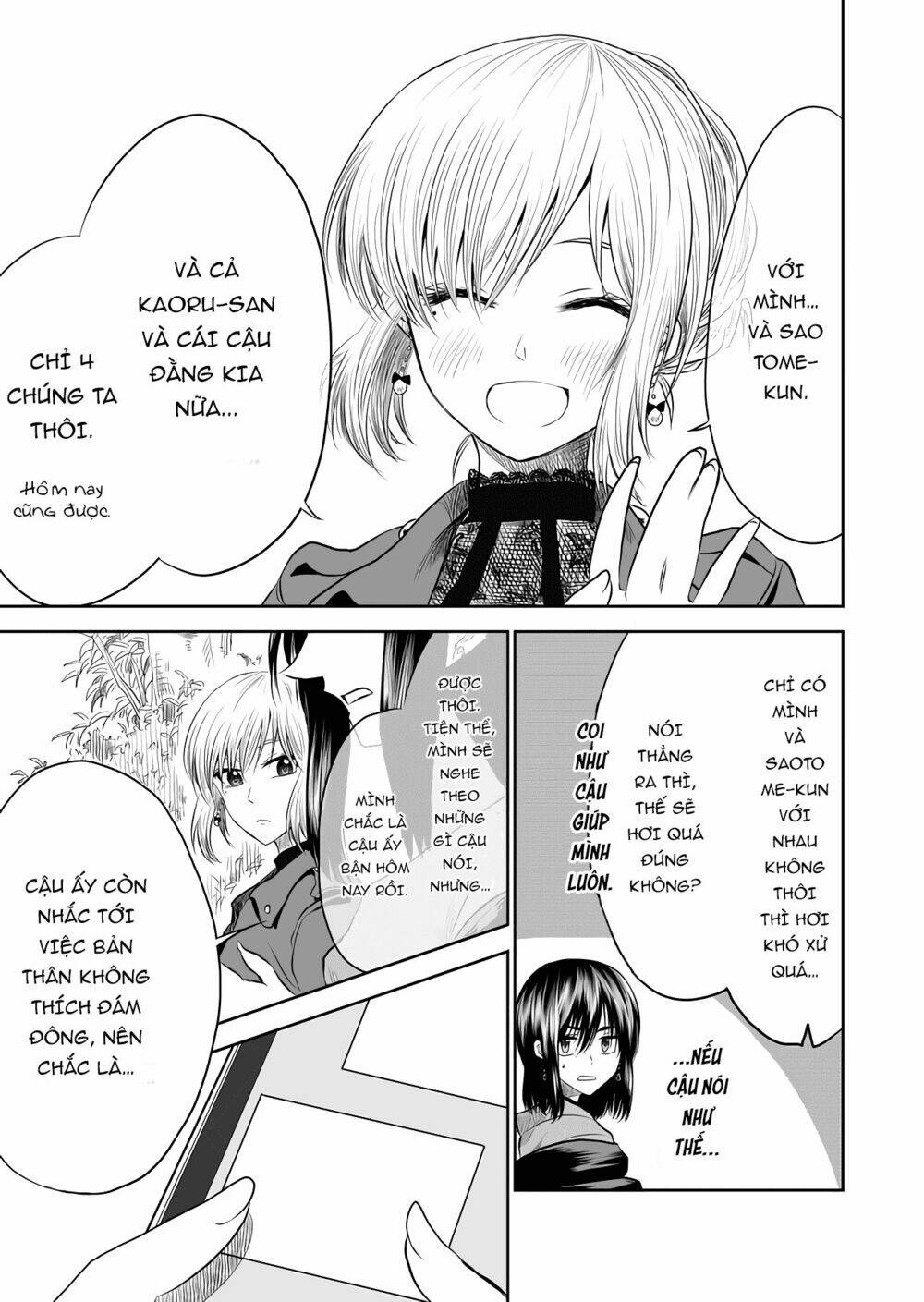 tớ muốn khóc cùng cậu vào thứ năm. chapter 8 14