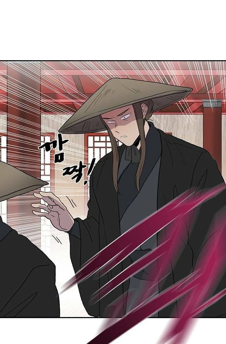 học sĩ tái sinh chapter 100 58