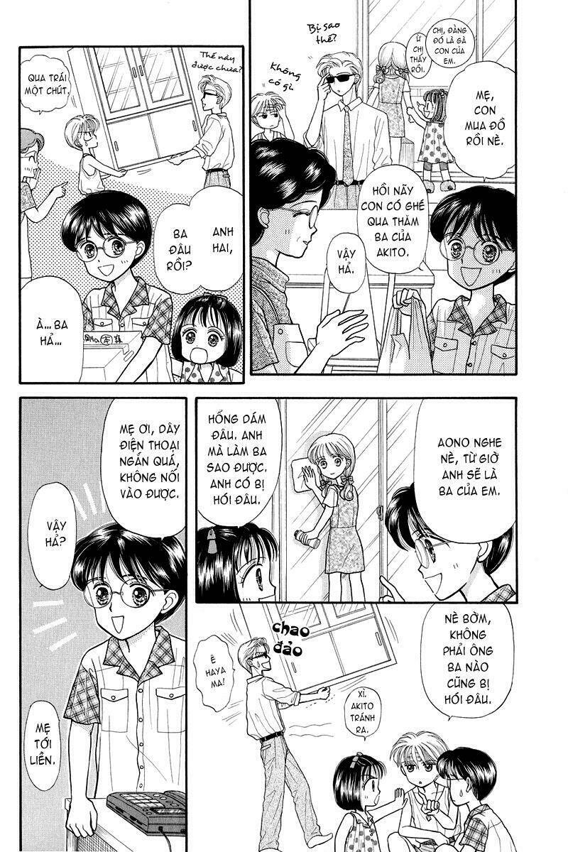 kodomo no omocha chapter 11 12