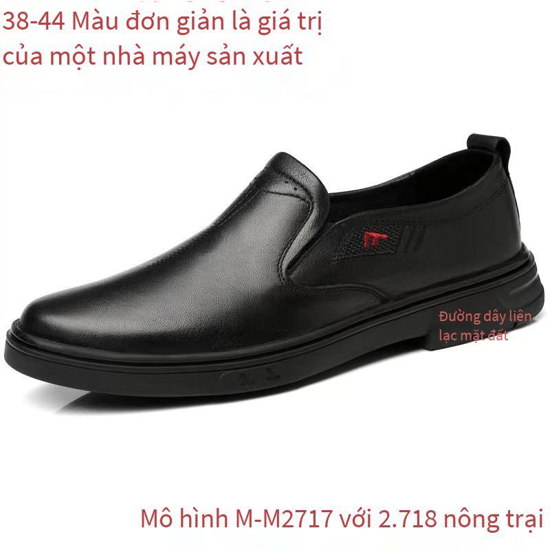 Ưu Đãi Nhất Giày Nam Giày Lười Size Lớn Chống Trơn Trượt Giày Công Trường Giày Tại Chỗ
