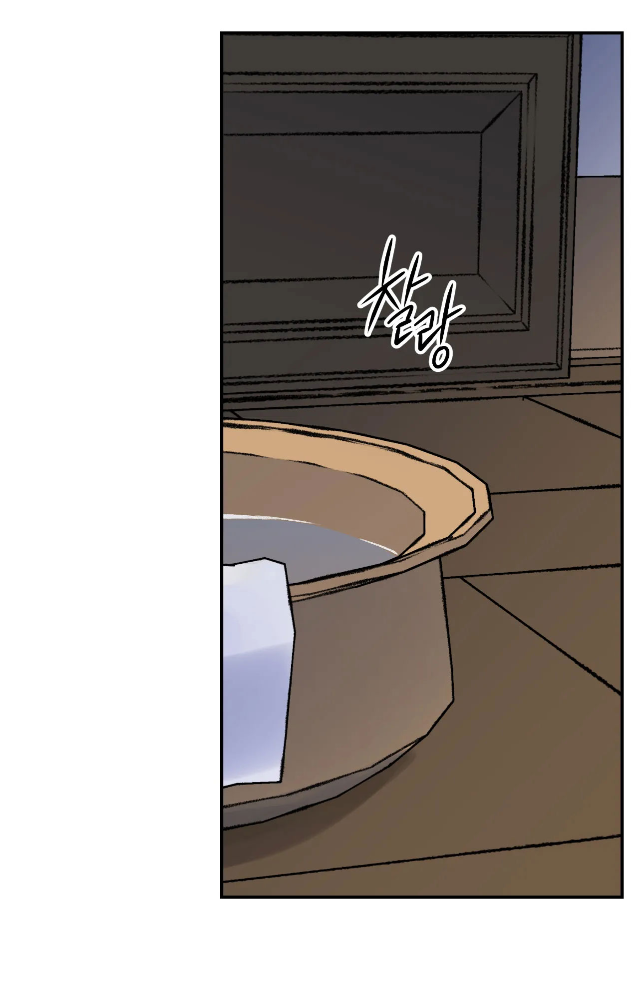 [18+] trượng kiếm tựa hoa chapter 37.1 30