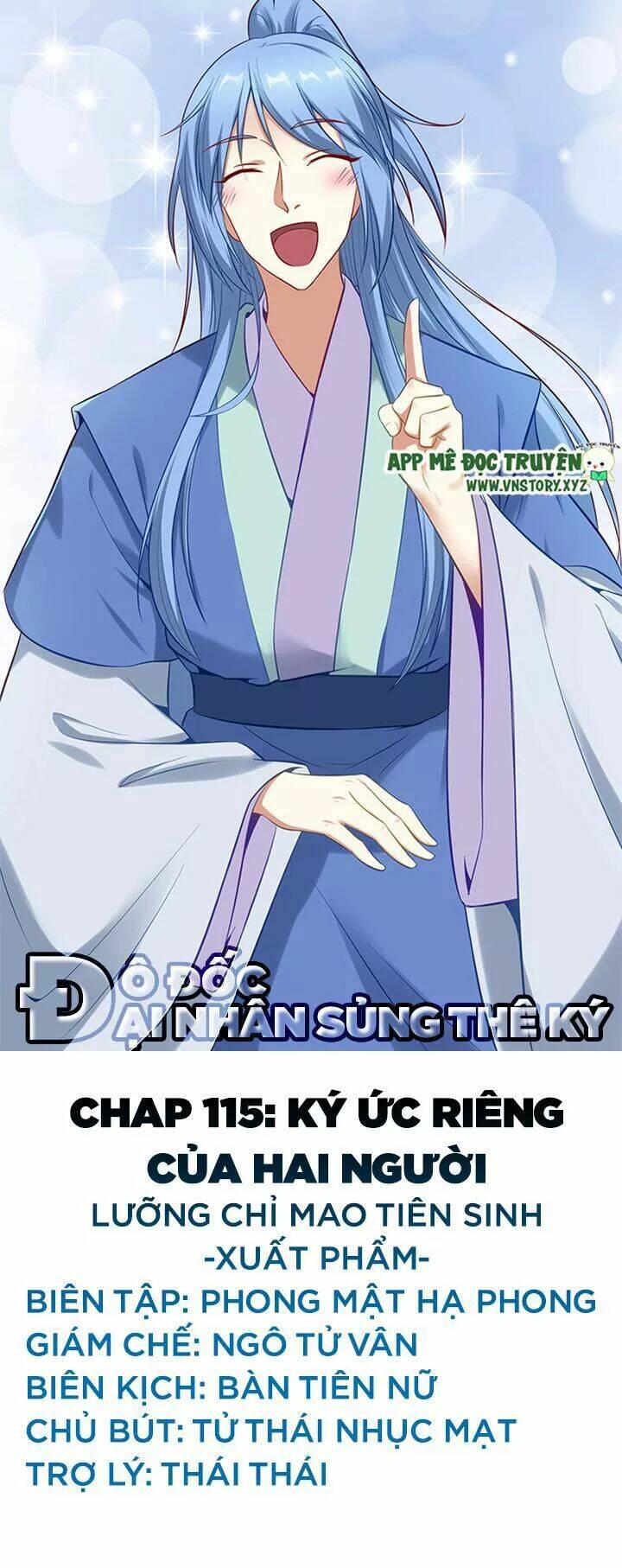 đô đốc đại nhân sủng thê kí chapter 155 1