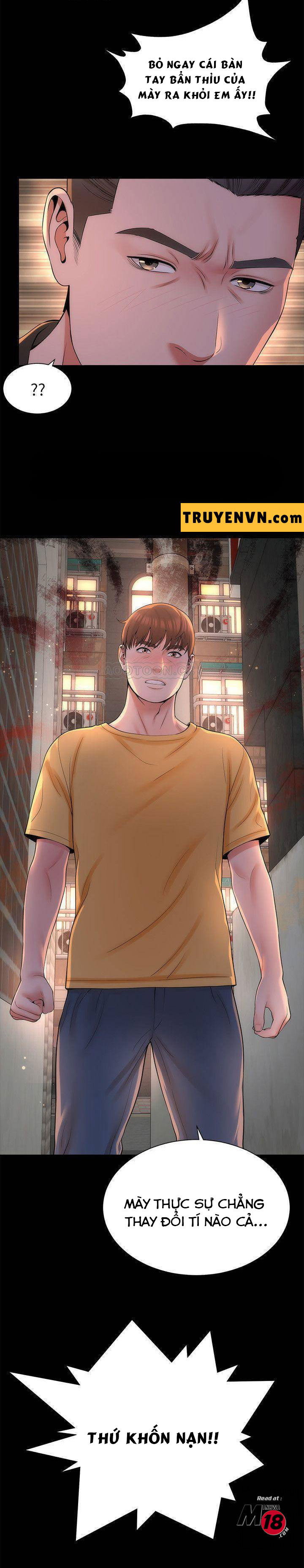 mother and daughter next door chapter 43 2