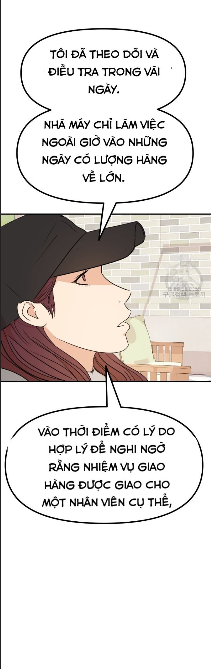 bạn trai võ sĩ chapter 101 36