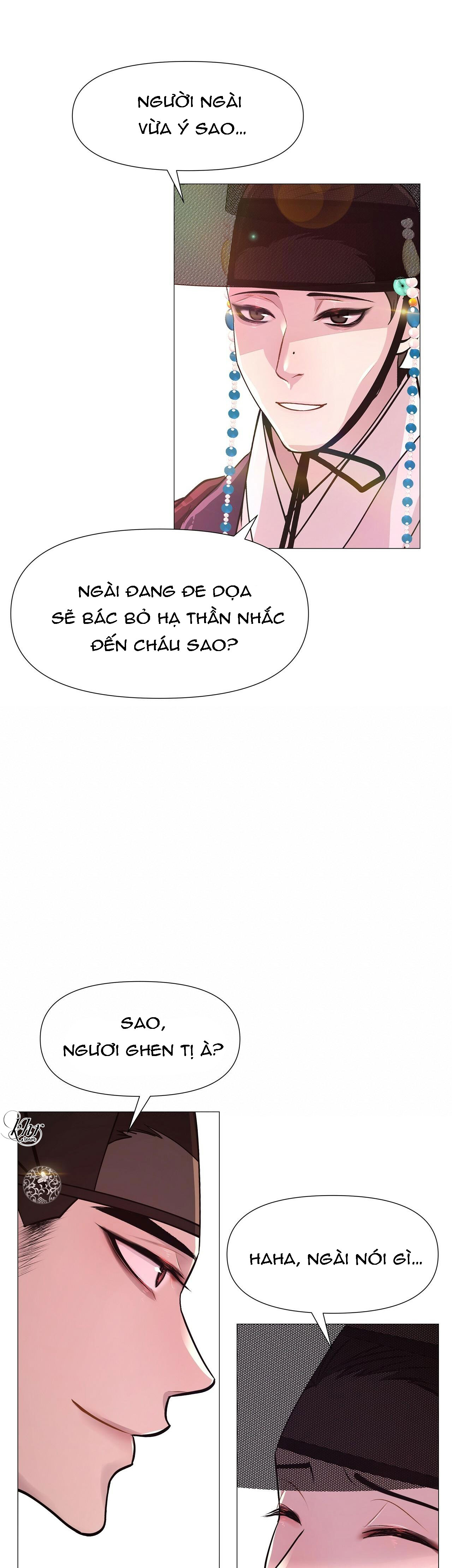 dạ xoa hóa liên ký chapter 8 61