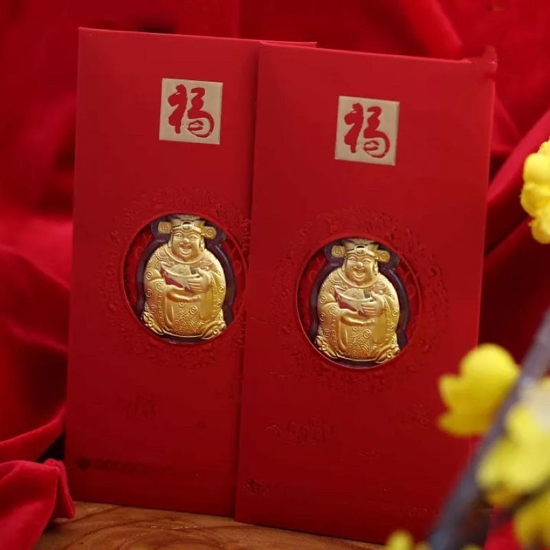 Bao Thần Tài Hong Kong Mạ Vàng 24k Lì xì Tết