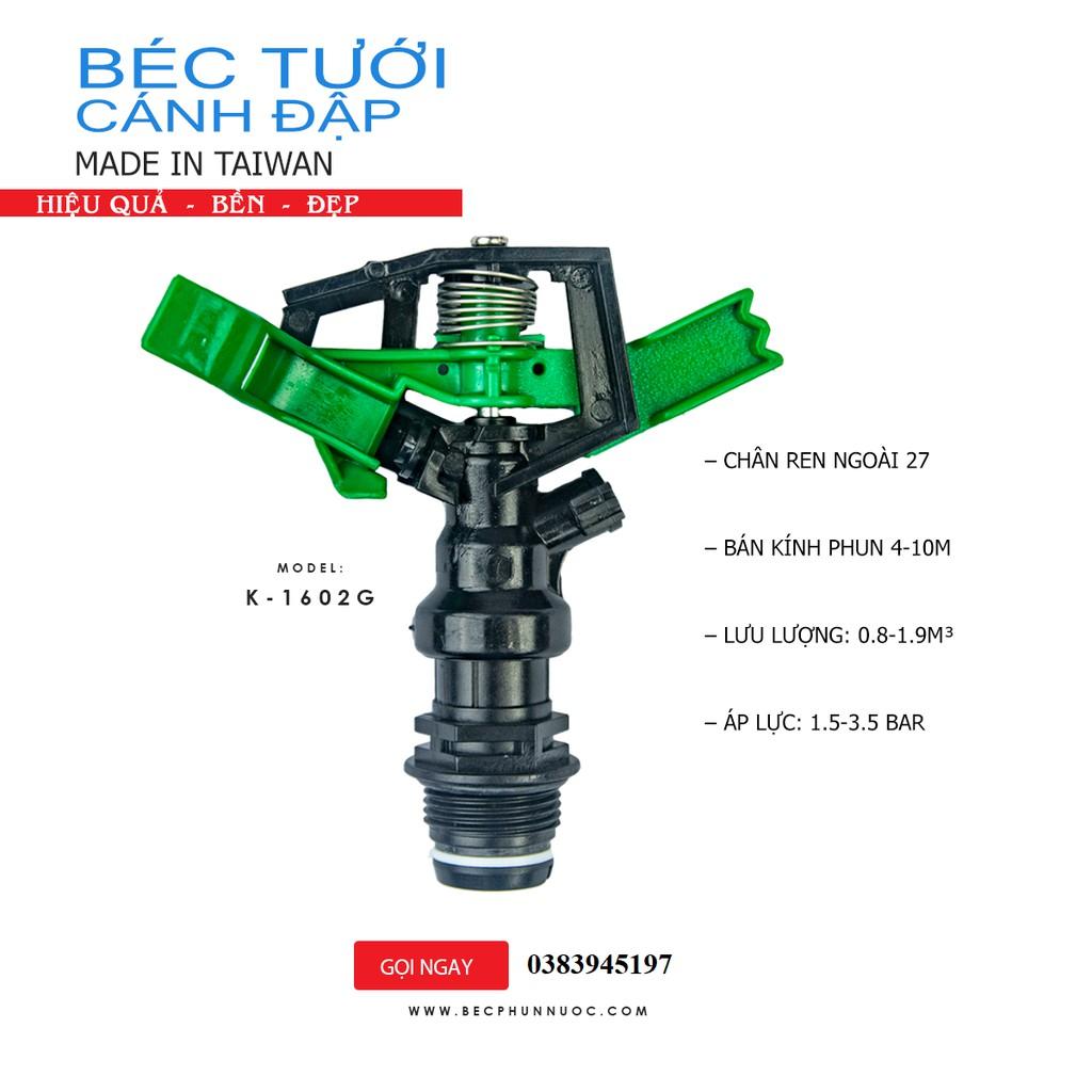 Béc tưới cây cánh đập tùy chỉnh góc xoay 360 độ ren ngoài 27, Combo 5 béc Taiwan- K1602G