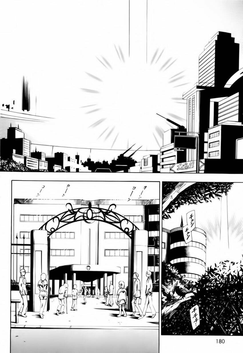 zennou no noa chapter 6 19