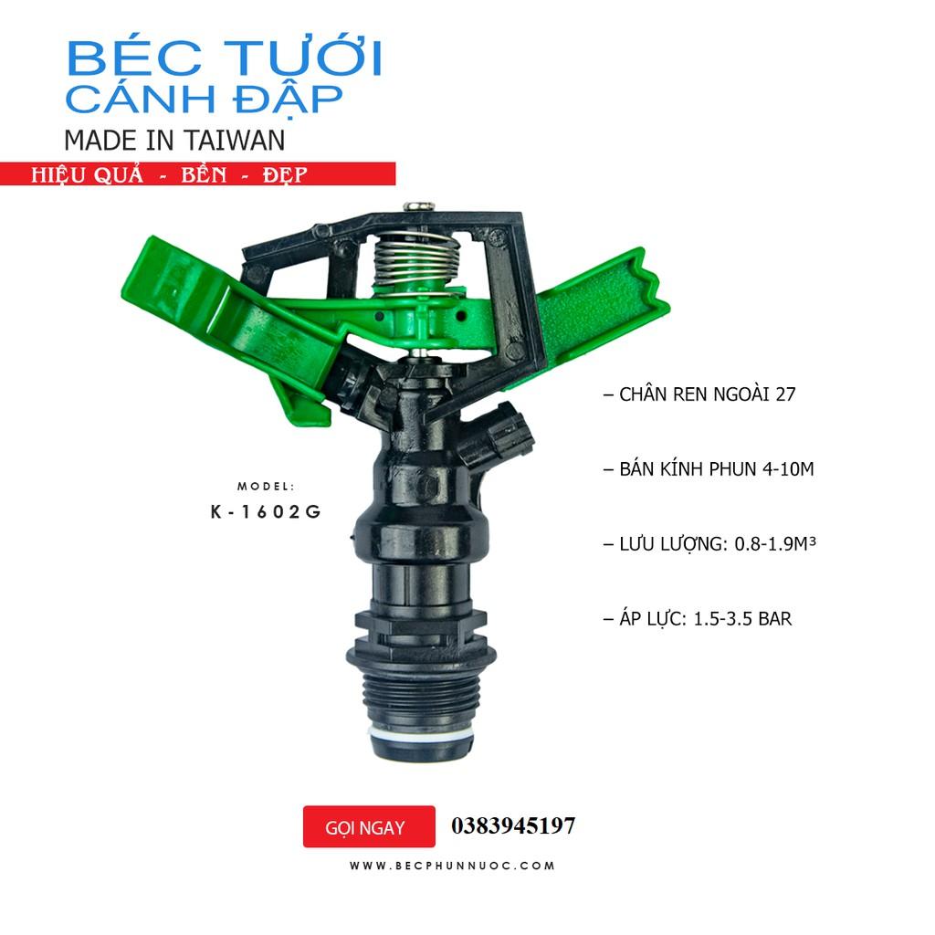 Béc tưới cây cánh đập tùy chỉnh góc ,xoay 360 độ, ren 27 Combo 100 cái Taiwan- K1602G