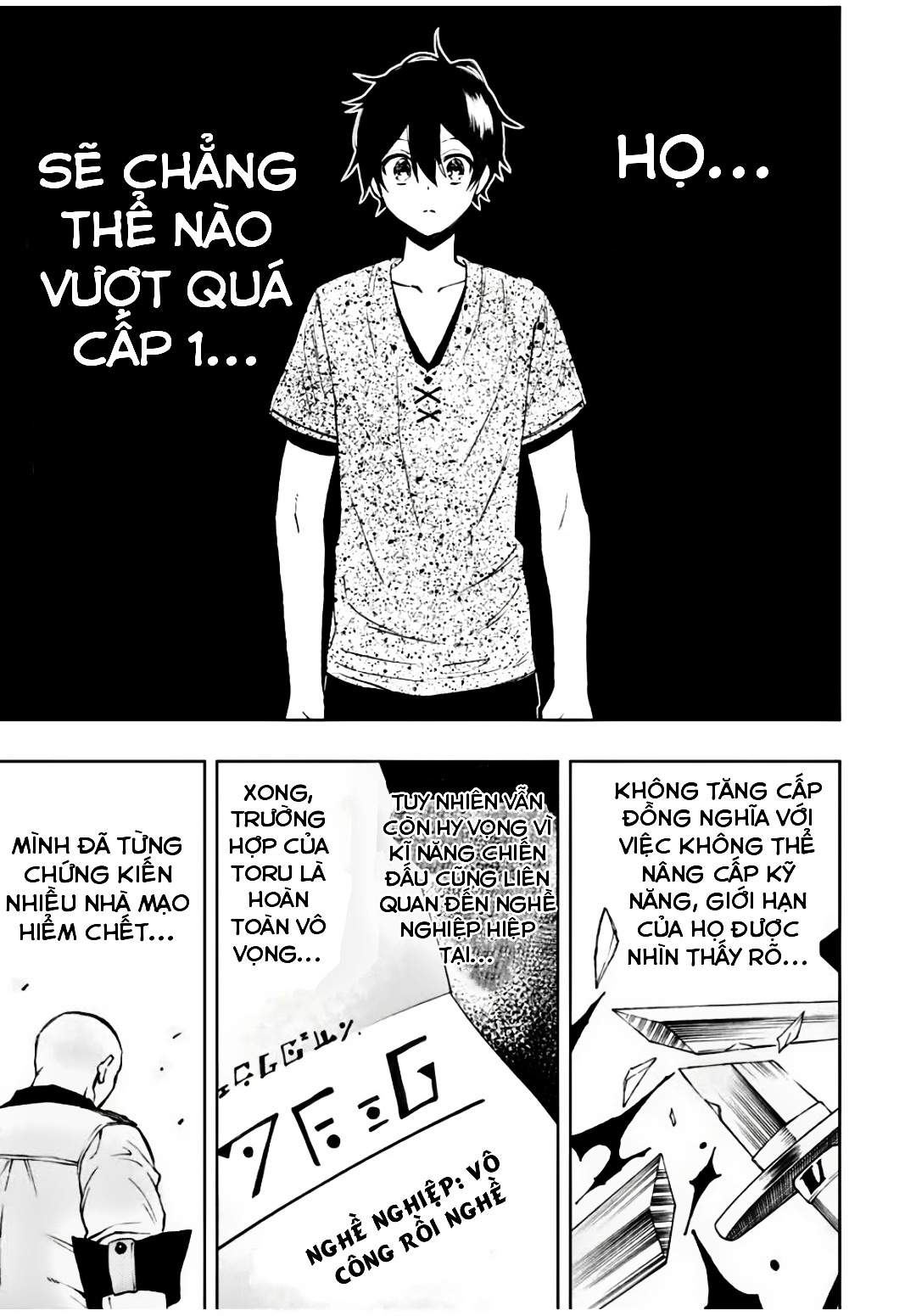 rettou hito no maken tsukai: sukiruboudo wo kushi shite saikyou ni itaru chapter 14 6