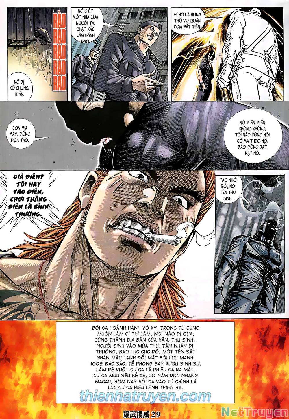 diệu võ dương oai chapter 251 12