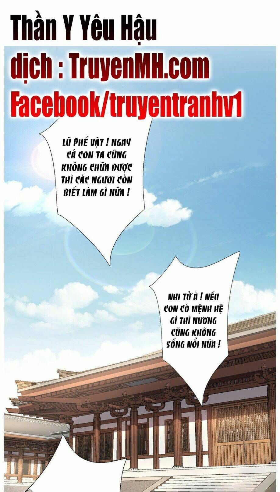 thần y yêu hậu chapter 6 2