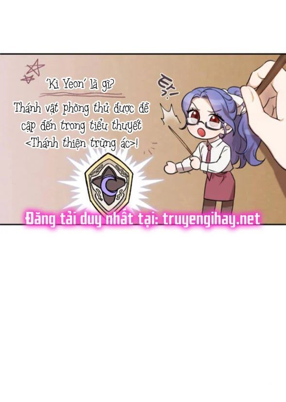 nếu là phản diện, liệu tôi sẽ chết? chapter 2.2 16