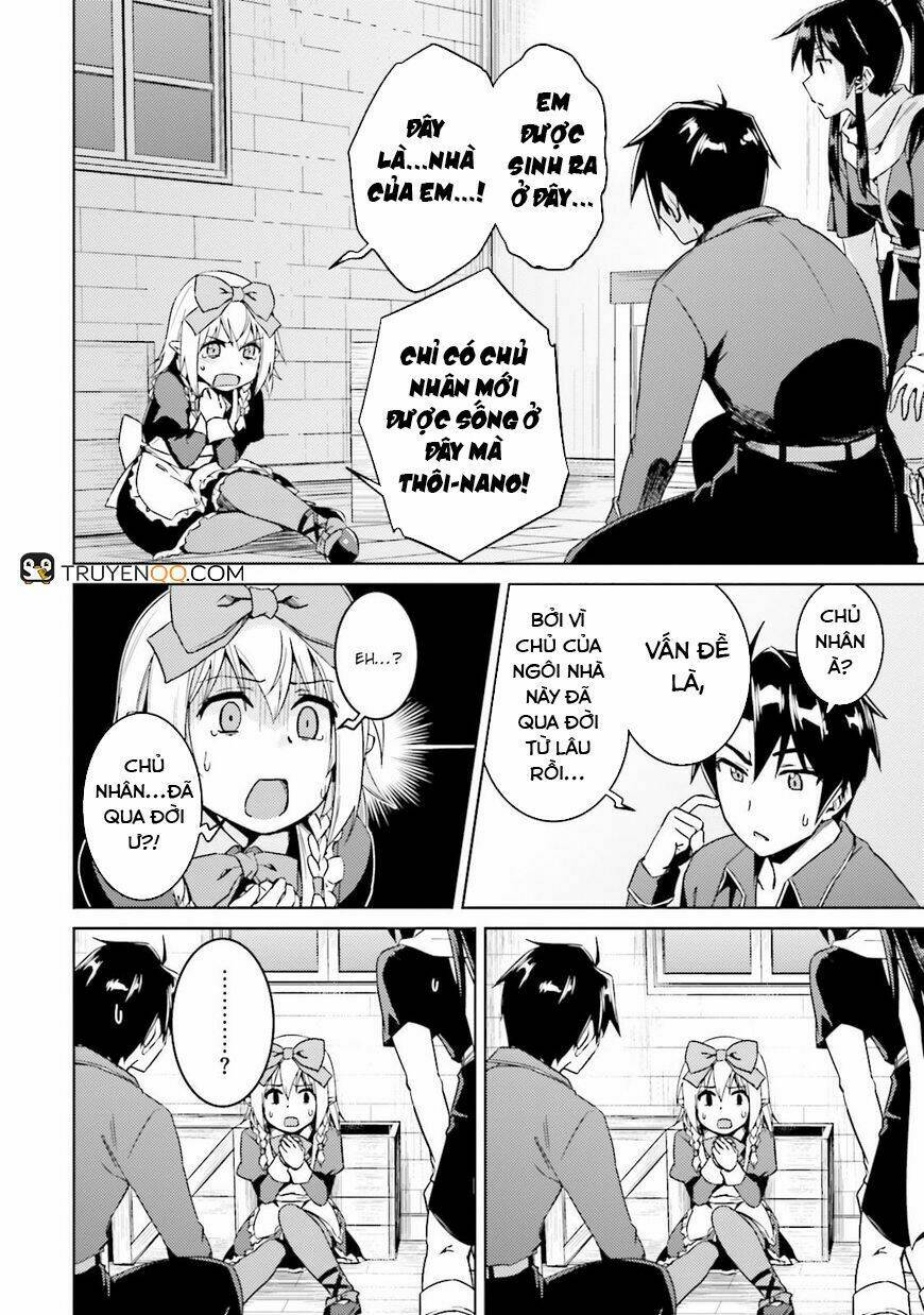 nidome no jinsei wo isekai de chapter 16 15