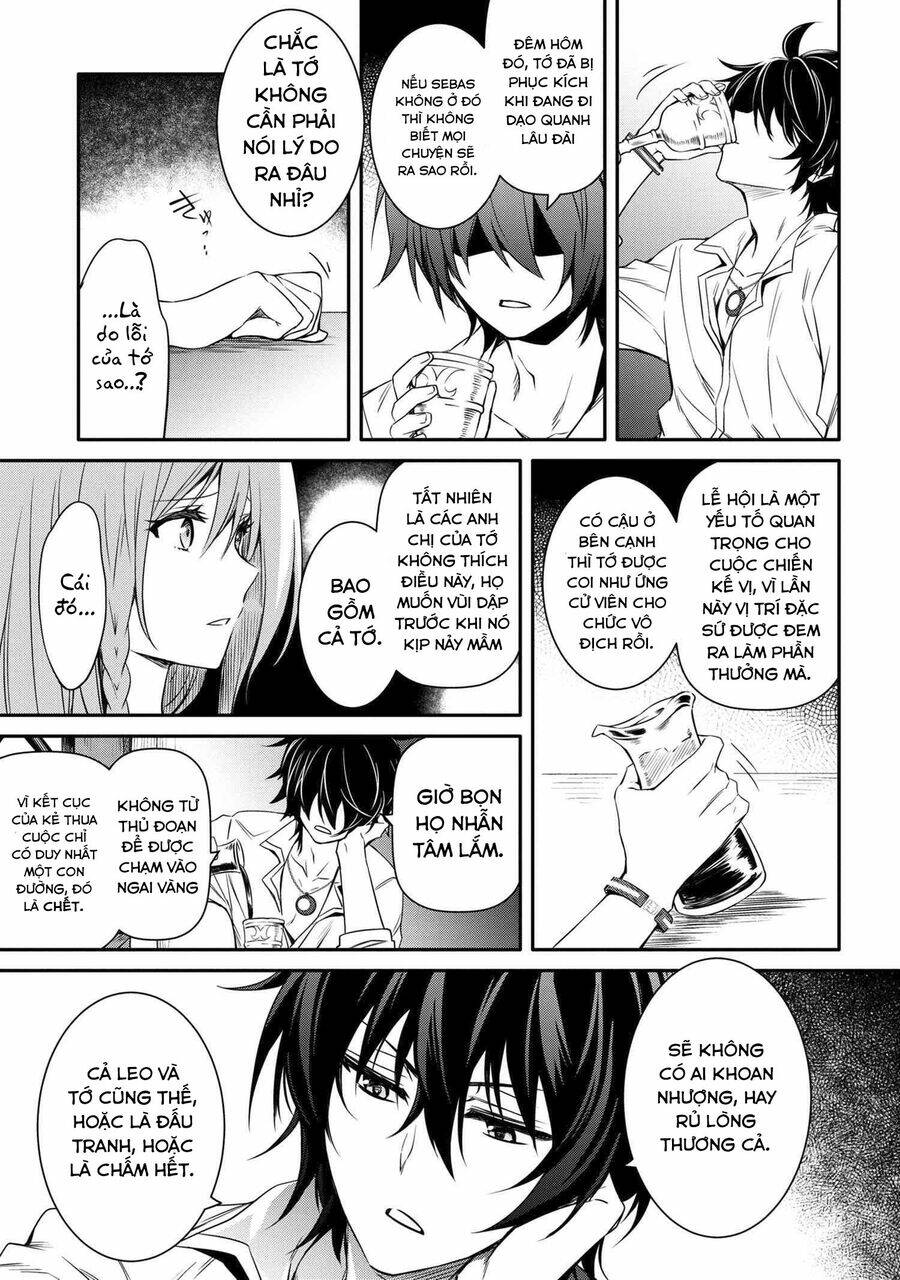 saikyou degarashi ouji no an’yaku teii arasoi munou wo enjiru ss rank ouji wa koui keishou-sen wo kage kara shihai suru chapter 17 12