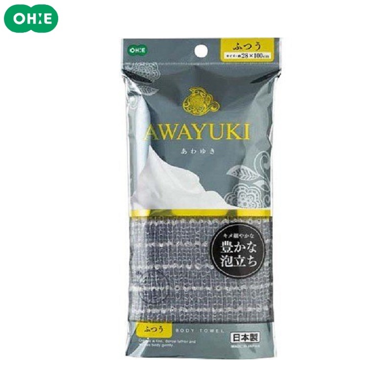 Khăn tắm tạo bọt mềm mại Awayuki - Made in Japan