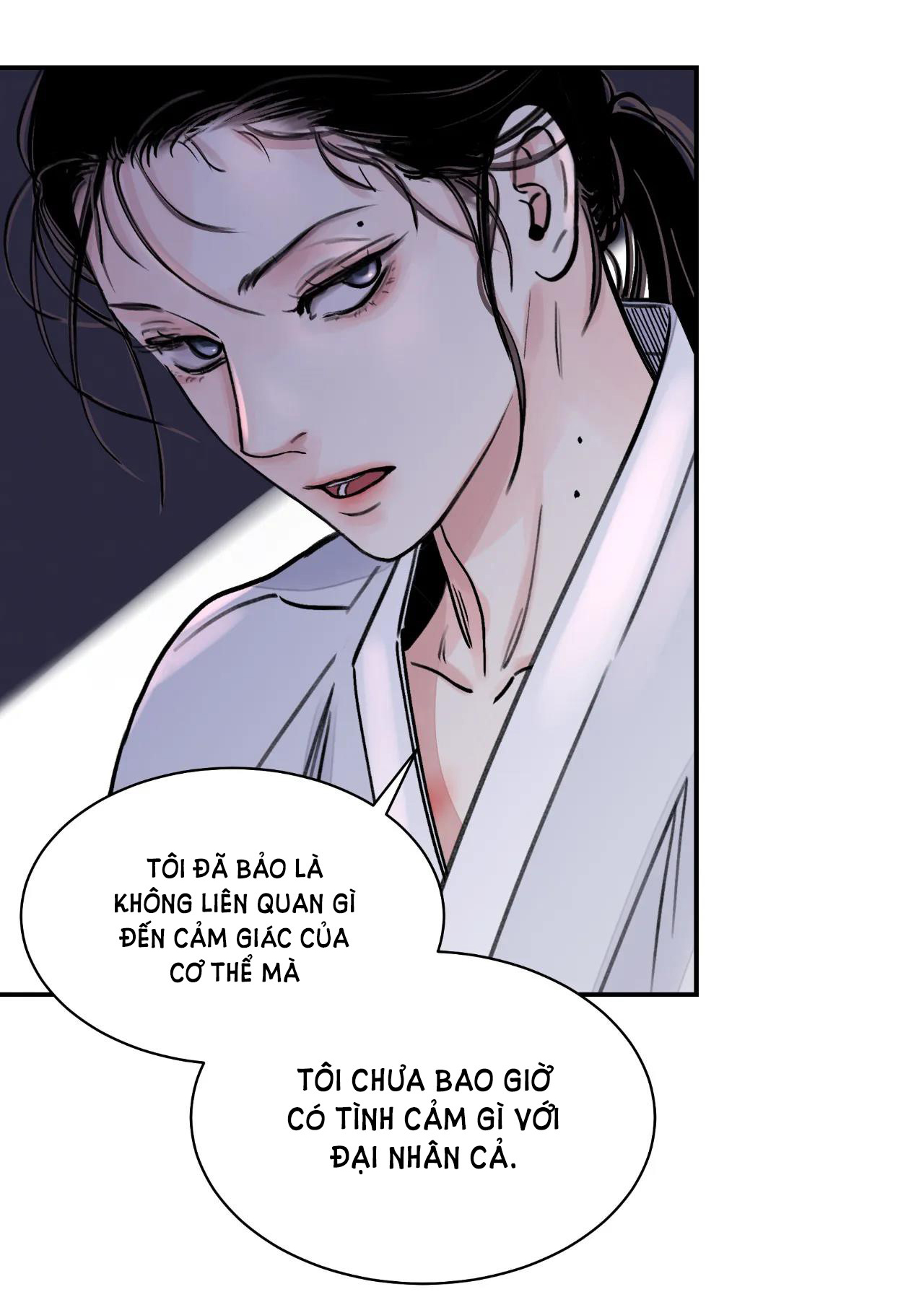[18+] trượng kiếm tựa hoa chapter 5.2 8