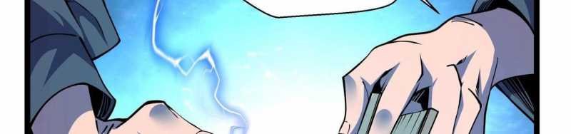 ngại qué, kỹ năng của ta tự mãn cấp! chapter 3 373