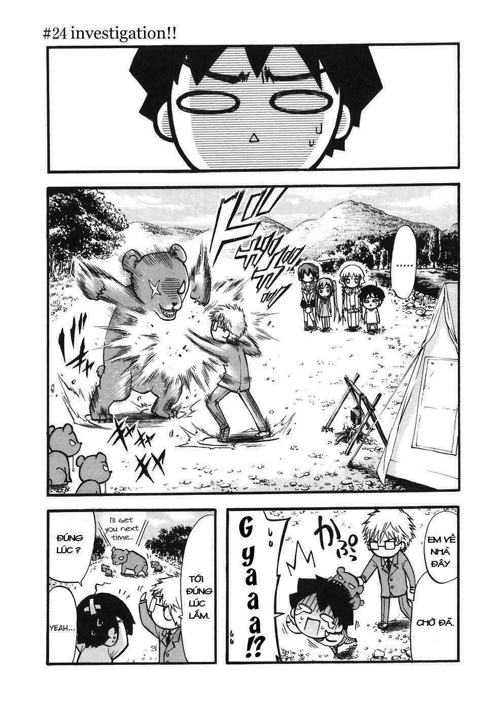 vật thất lạc của bầu trời chapter 24 1