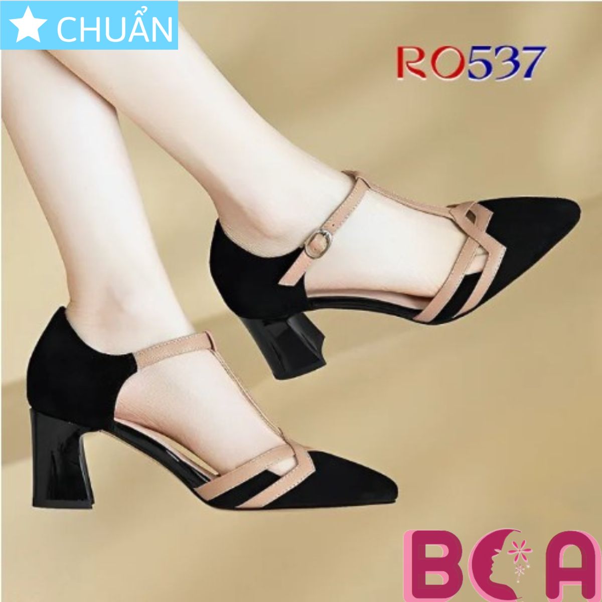 Giày cao gót nữ màu đen 5p RO537 ROSATA tại BCASHOP đế vuông, mũi nhọn có phối viền khác màu lạ mắt và thời trang