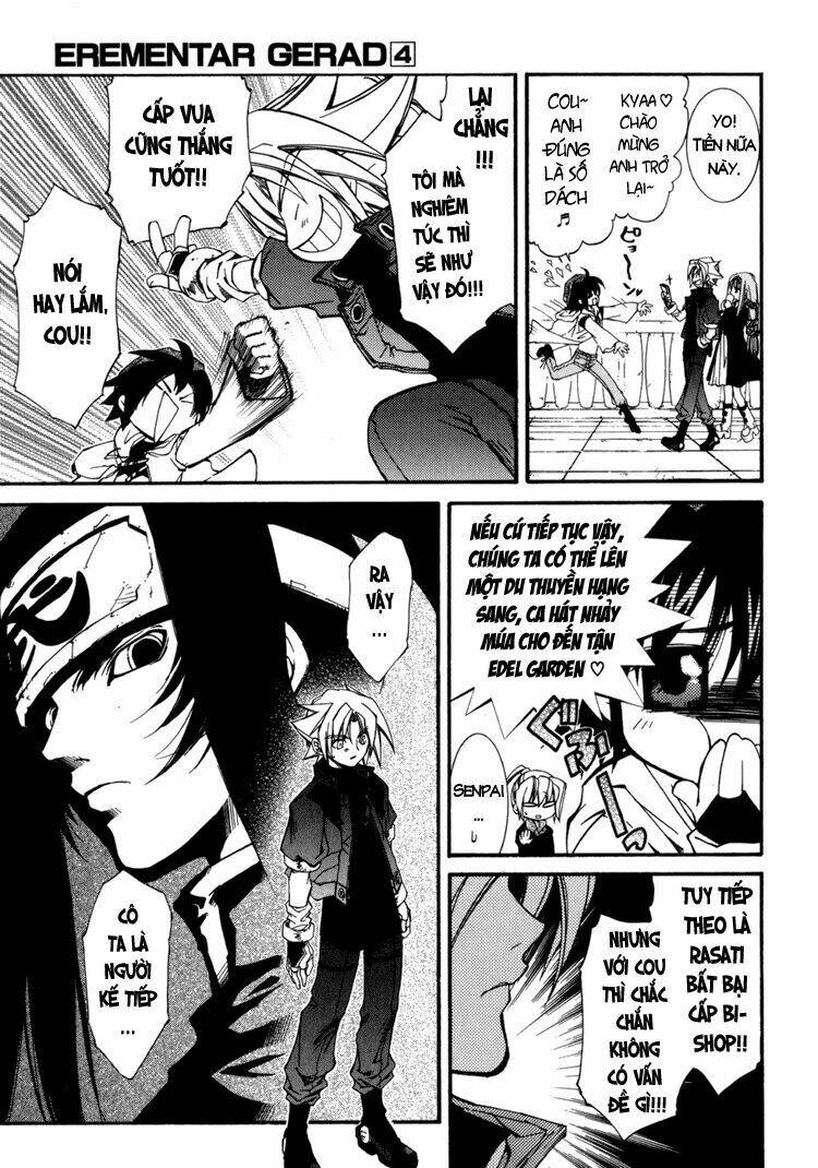 erementar gerad chapter 15 23