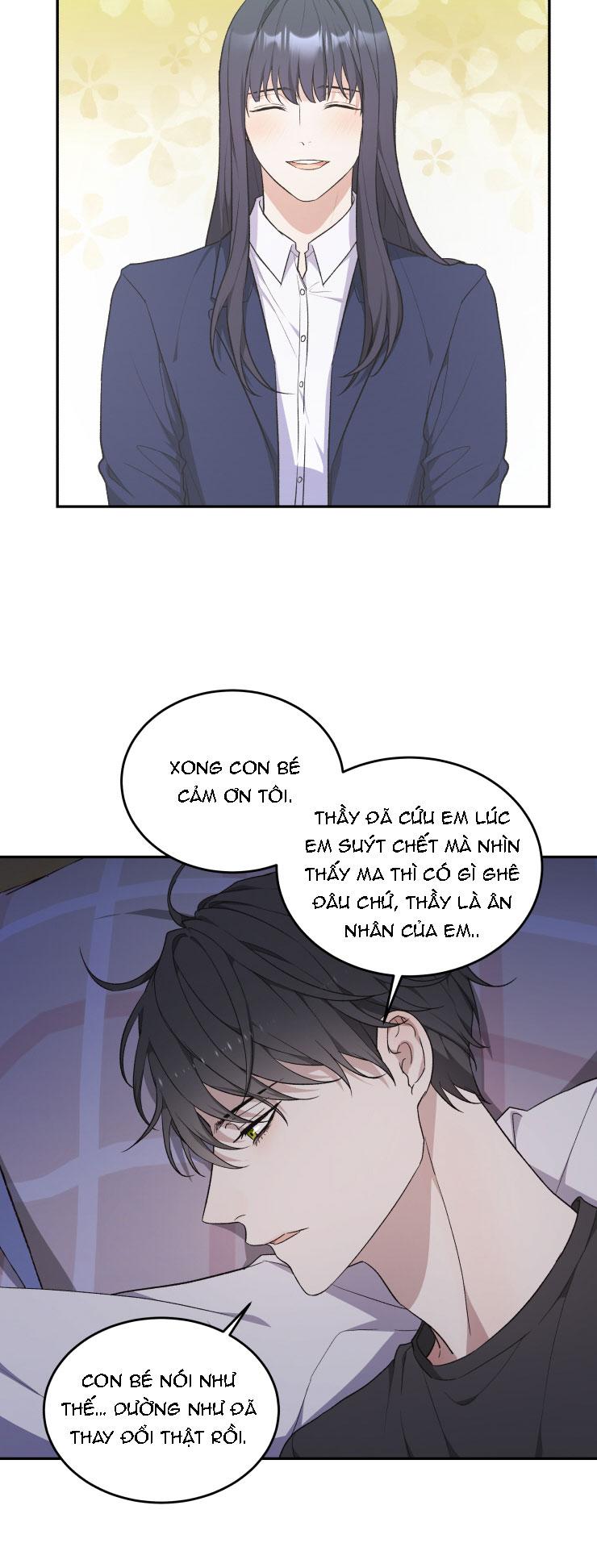 |DROP| Tâm Mộng chapter 15