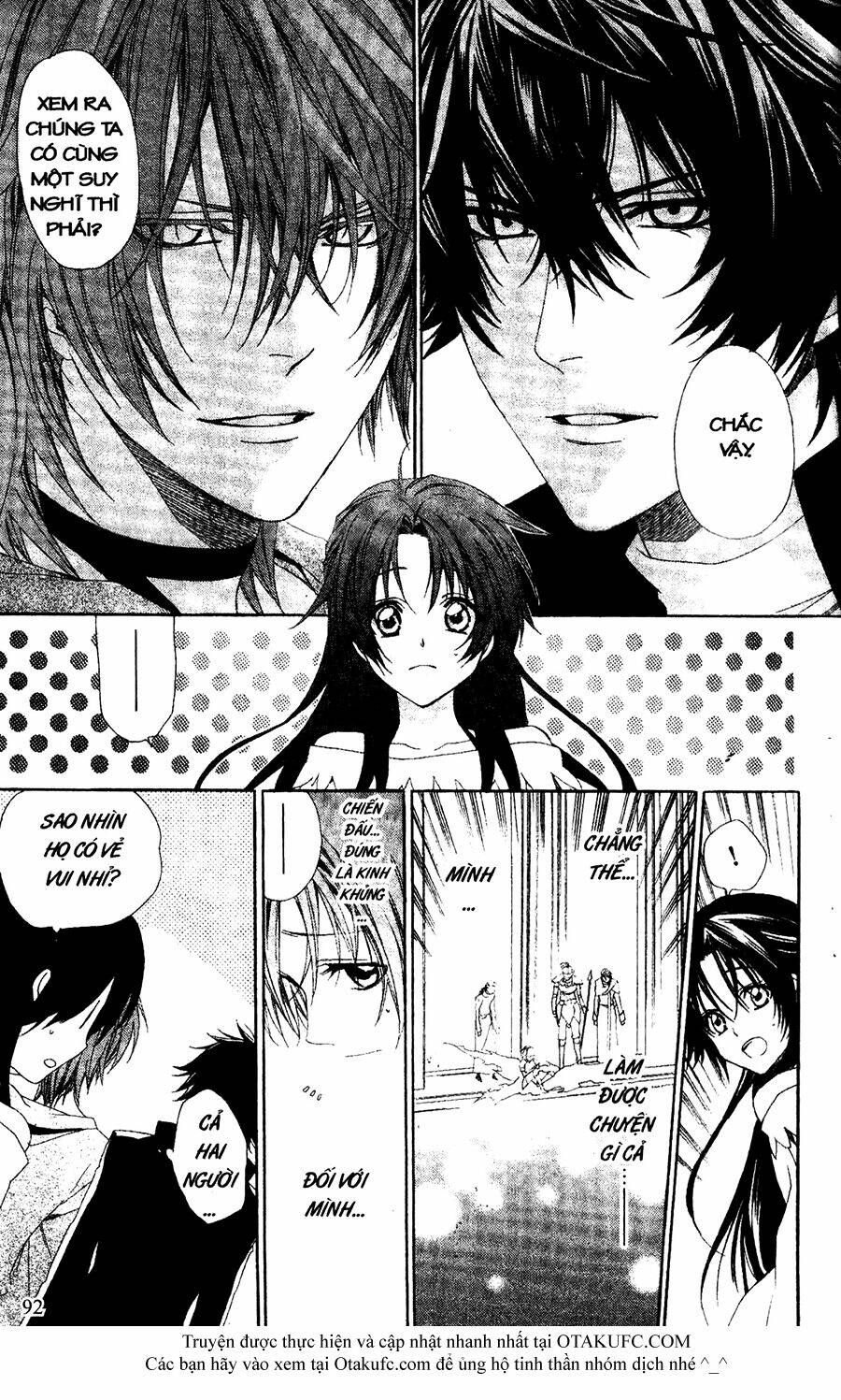 high & high chapter 31 29