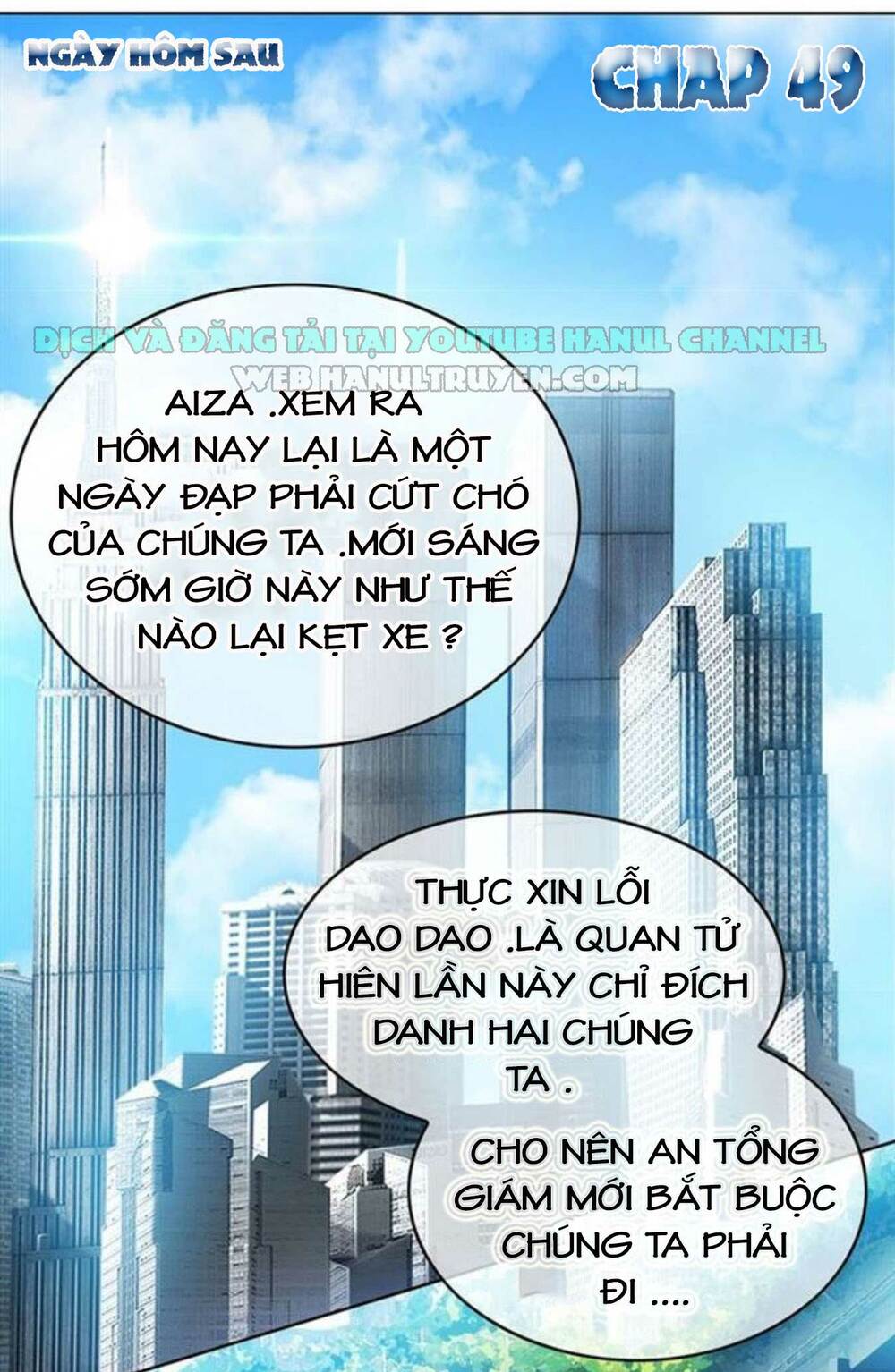 cô vợ nhỏ nuông chiều quá lại thành ác!! chapter 49 2