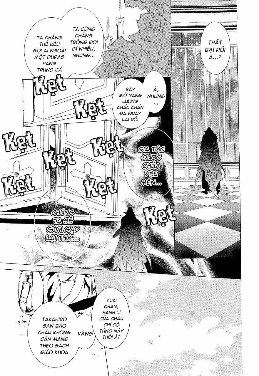 uragiri wa boku no namae wo shitteiru chapter 4 42