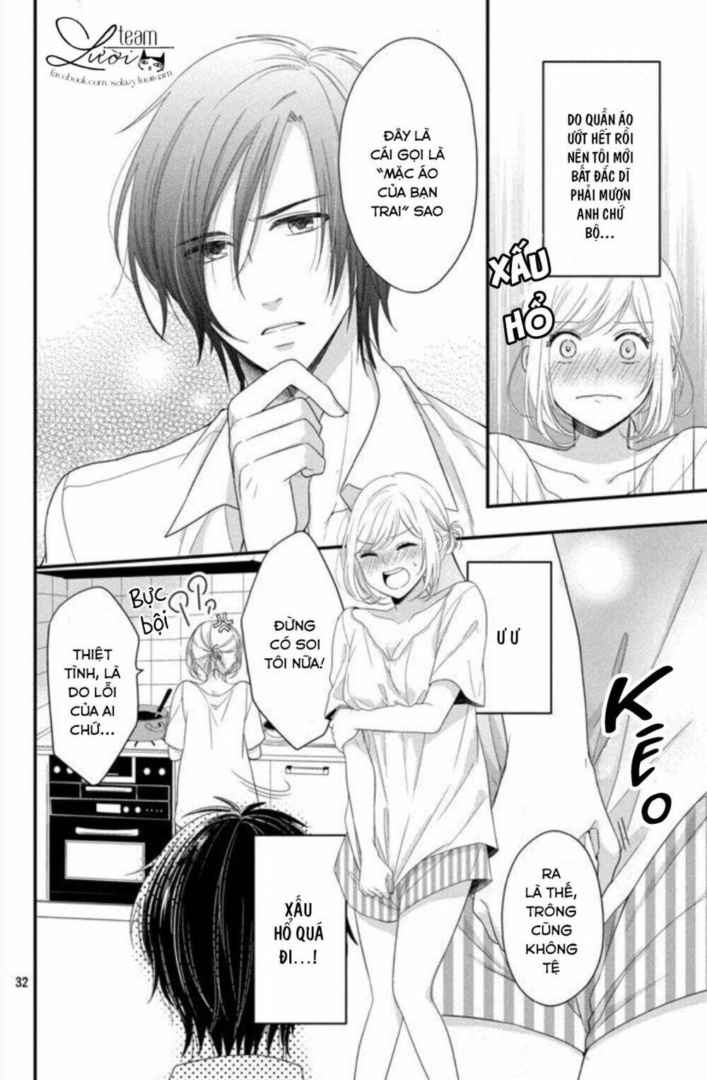 shousetsuka-sama wa, monmon shitagaru chapter 1 35