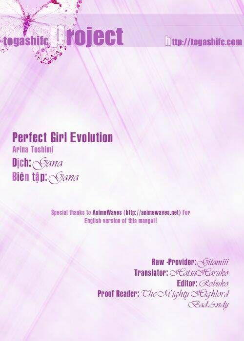 perfect girl evolution chapter 1 1