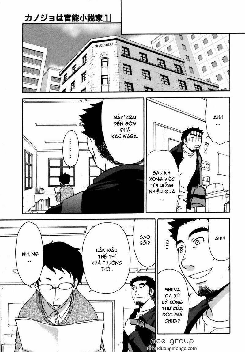 kanojyo wa kannou shousetsuka chapter 6 18