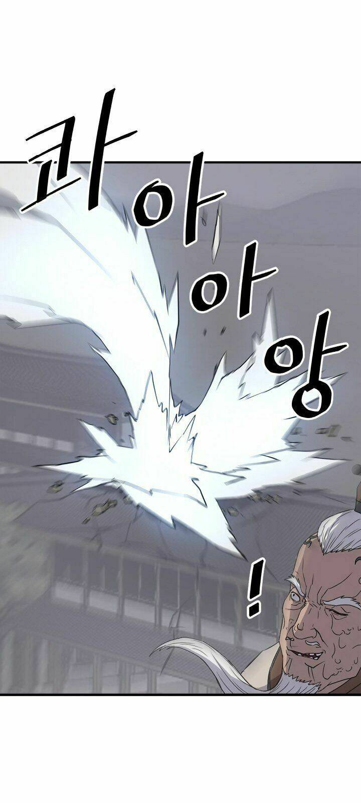 trọng sinh, bất khả chiến bại chapter 105 47