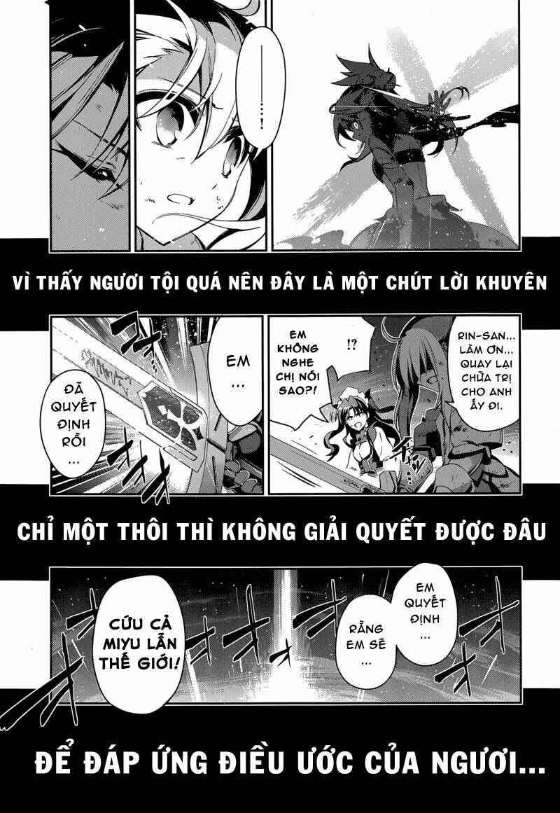 fate/kaleid liner prisma illya drei! chapter 25 21