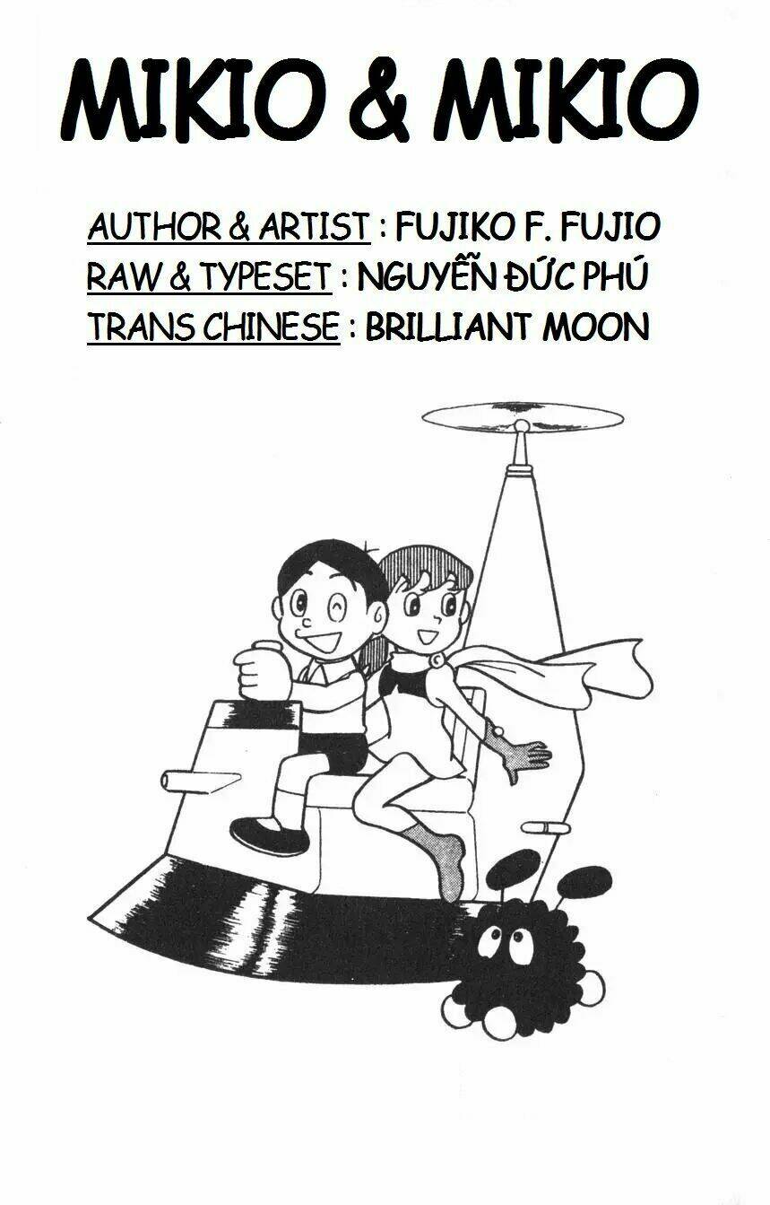 mikio & mikio chapter 12 2