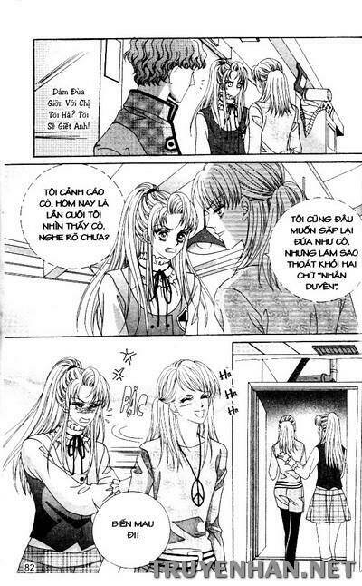 em là tất cả chapter 24 4