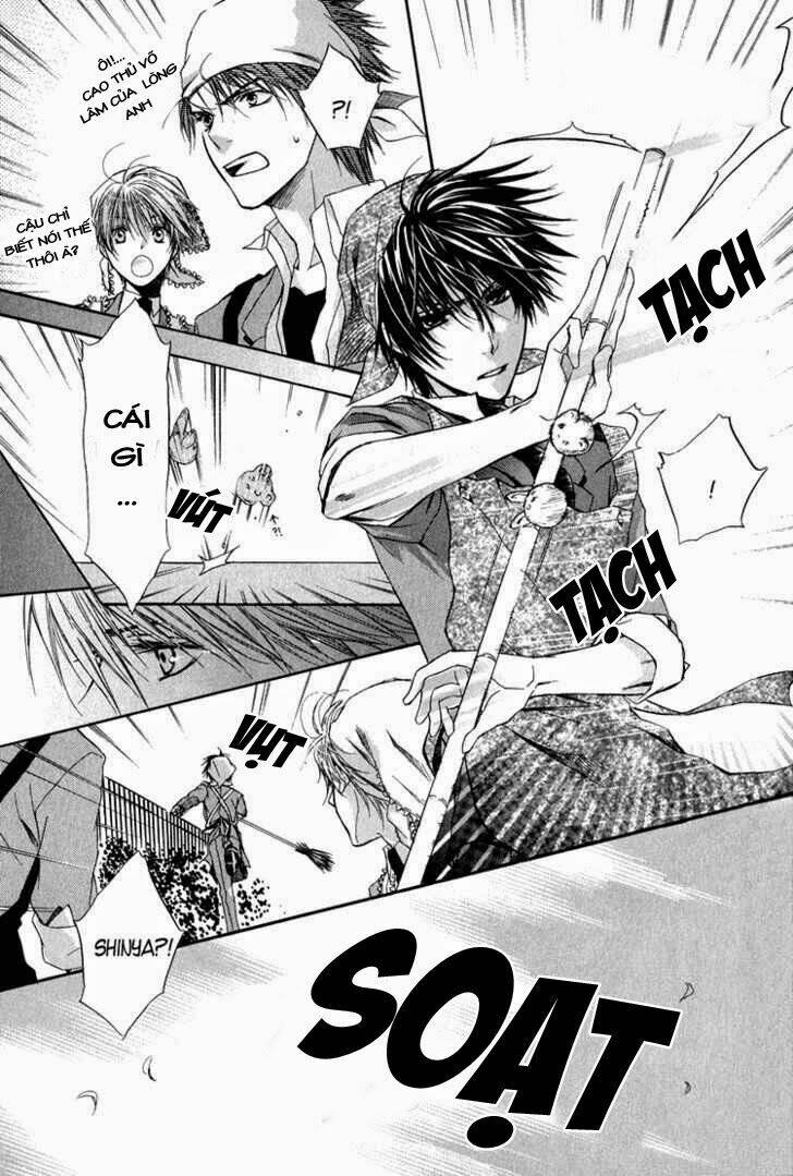 goraihou gakuen e youkoso! chapter 2 11