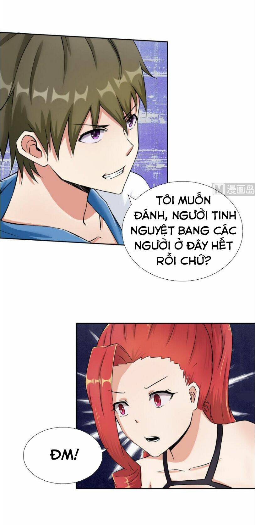 hắn là long ngạo thiên chapter 92 11