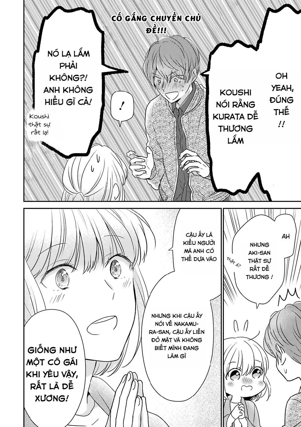 arasa dakedo, hatsukoi desu chapter 29 5