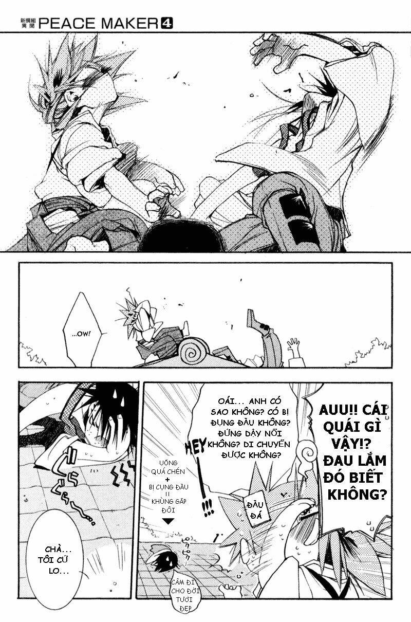 peace maker kurogane chapter 19 29